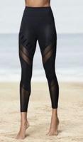 15,55€ ink. Vers. Oceans Apart Power Pant neu m 38 Leggings Köln - Bickendorf Vorschau