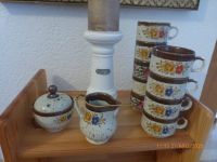 Kaffeetassen mit Milchkännchen und Zuckerdose Baden-Württemberg - Bad Dürrheim Vorschau