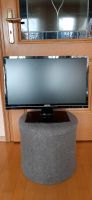 MEDION AKOYA X5508Monitor 58,4 cm/23" LED mit Receiver Bayern - Thannhausen Vorschau