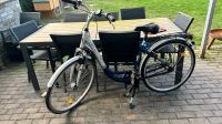 Bauer Fahrrad Nordrhein-Westfalen - Übach-Palenberg Vorschau