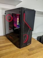 ⭐⭐ I9 11900f RTX 3070 TI 2TB m.2 32GB RGB Gaming PC ⭐⭐ Nordrhein-Westfalen - Paderborn Vorschau