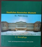 Staatliches Russisches Museum St. Petersburg Rheinland-Pfalz - Konz Vorschau