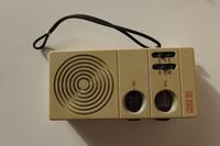DDR-Taschenradio RFT TR 2021 funktioniert Bayern - Neu Ulm Vorschau