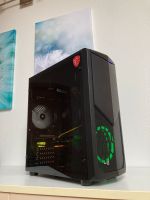 Gaming PC - Ryzen 5 4500, MSI GeForce GTX 1660ti, 16GB DDR4 Bayern - Betzigau Vorschau