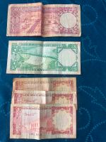 Banknoten  SAUDI ARABIAN MONETARY AGENCY Rheinland-Pfalz - Nackenheim Vorschau