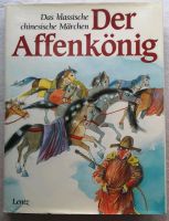 China Der Affenkönig • Pilgerfahrt nach dem Westen Eimsbüttel - Hamburg Rotherbaum Vorschau