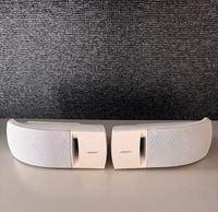 2x Bose 161 Surround Lautsprecher Boxen Satelliten Weiss Nordrhein-Westfalen - Troisdorf Vorschau