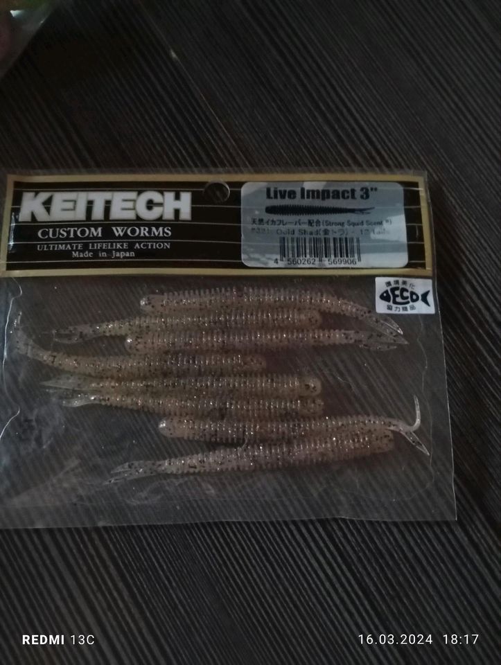 Keitech Live Impact 3Inch (7,5cm) Decor Gold Shad in Westermoor