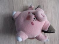 Vintage ©1999 Nintendo Pokémon Plüschfigur #35 Piepi / Clefairy Bayern - Augsburg Vorschau