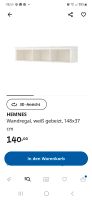 Ikea Hemnes Wandregal Wandschrank Wohnzimmer Möbel Hängeschrank Nordrhein-Westfalen - Schwelm Vorschau