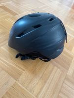 Ski Helm Größe S schwarz München - Ramersdorf-Perlach Vorschau