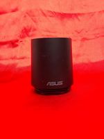 Sound Subwoofer | SonicMaster | Asus | schwarz Hessen - Offenbach Vorschau