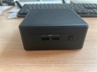 Intel NUC 11 Pro Kit - i7 64GB 3000GB m.2 NVMe Win11 Pro Duisburg - Duisburg-Süd Vorschau