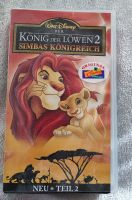 VHS der König der Löwen 2 07089 Walt  Disney Meisterwerk Bayern - Traunstein Vorschau