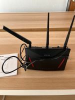 Asus Router Wireless AC2900 Hessen - Bruchköbel Vorschau