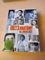 Greys Anatomy 2.Staffel Baden-Württemberg - Durmersheim Vorschau