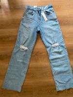 Jeans EDC  80’s  super High Rise 31/34 *Neu* Baden-Württemberg - Plankstadt Vorschau
