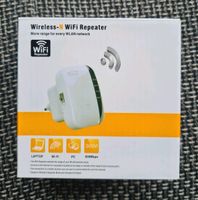 Wireless WiFi Repeater Bayern - Fürstenfeldbruck Vorschau