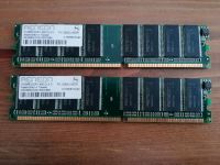 Arbeitsspeicher 2x512MB  DDR400 Nordrhein-Westfalen - Bocholt Vorschau