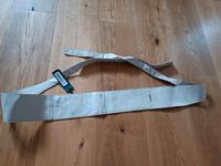 Gürtel, beige, 85 cm, neu mit Etikett Bayern - Bayreuth Vorschau