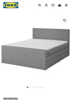 Ikea MOGREINA Boxspr/Bkast 160x200 mit Kopfteil grau Kr. München - Ismaning Vorschau