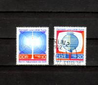 DDR 1969 1 Satz "20 Jahre DDR, Eröffnung des Fernsehturms", gest. Brandenburg - Guben Vorschau