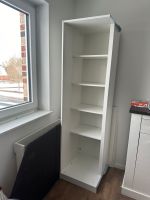 Ikea Pax Eckelememt/ Eckschrank Ludwigslust - Landkreis - Pampow Vorschau