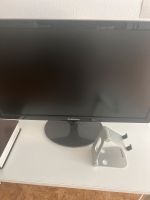 Samsung monitor Berlin - Lichtenberg Vorschau