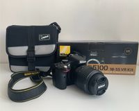 Nikon D5100 18-55 VR Kit • D5100 • AF-S DX NIKKOR 18-55mm Hessen - Darmstadt Vorschau