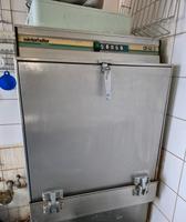Winterhalter Spülmaschine GR 62 Kistenspülmaschine Gastro Bayern - Rehling Vorschau