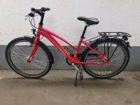 Böttcher Fahrrad 24 Zoll Hessen - Mühlheim am Main Vorschau