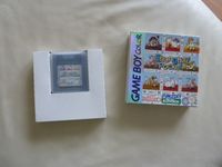 Game Boy color Shanghai Pocket Hessen - Hochheim am Main Vorschau