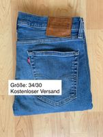 Levi’s 519 Extreme Skinny Fit Jeans Blau - 34/30 - inkl. Versand Thüringen - Erfurt Vorschau