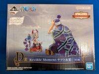 One Piece Ichiban Kuji Revible Moment Price D - Yamato&Nanigashi Essen - Überruhr-Hinsel Vorschau