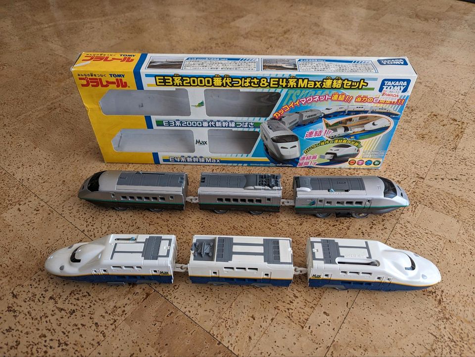 Tomy Plarail Shinkansen Doppelpack Spielzeug Japan in Ostfildern