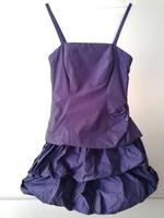 Cocktailkleid Abiballkleid Ballkleid lila Gr. 36 Bayern - Erding Vorschau