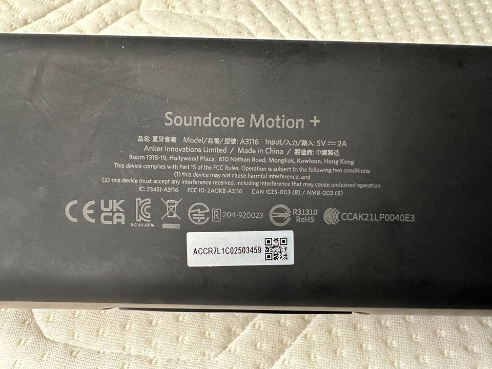 Soundcore by Anker Motion+ Bluetooth Akku Lautsprecher tragbar in Düsseldorf