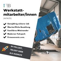 Mechaniker/Mechatroniker (m/w/d) für Nutzfahrzeuge & Landmaschine Niedersachsen - Gerdau Vorschau