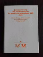 DDR Jahressammlung 1990 Rheinland-Pfalz - Oberwesel Vorschau