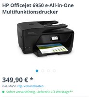 Drucker HP Officejet 6950 e-All-in-One Multifunktionsdrucker München - Trudering-Riem Vorschau