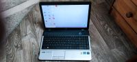 Laptop 15 Zoll Rheinland-Pfalz - Rodenbach b. Altenkirchen, Westerwald Vorschau