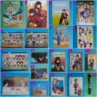 Touken Ranbu Anime Schreibwaren aus Japan ° Dokumentenhülle Stift Baden-Württemberg - Filderstadt Vorschau