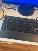 Logitech G213 Gaming Tastatur Düsseldorf - Garath Vorschau