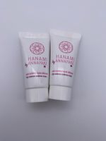 Annayake Hanami High Defence Radiance Cream 2x 15 ml Creme NEU Thüringen - Erfurt Vorschau