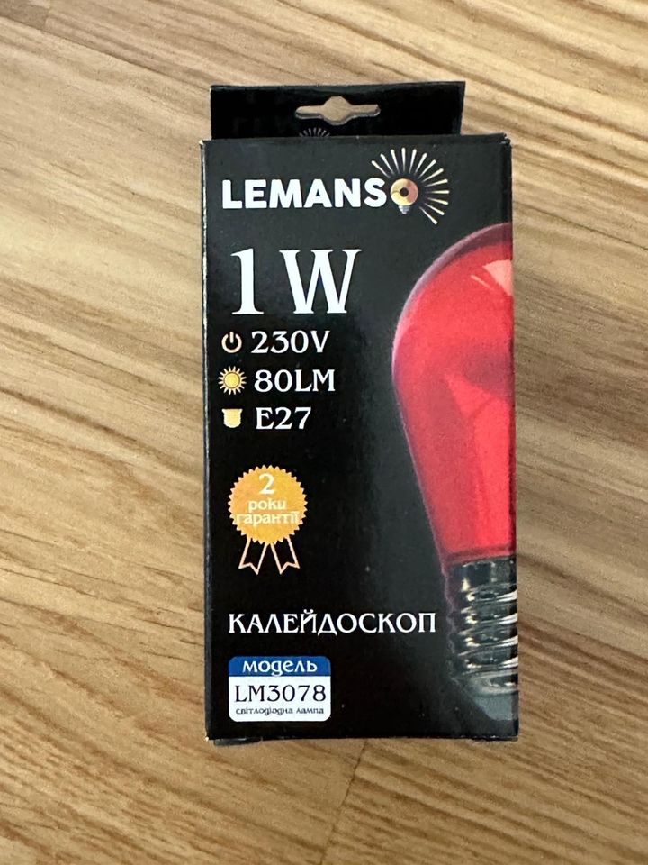 10 LED Glühbirnen von Lemanso, rot, NEU in München