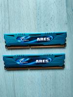 Arbeitsspeicher, G-Skill DDR3-2400 16GAB Berlin - Lichtenberg Vorschau