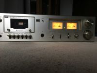 ITT HiFi 8020B Tape Deck (defekt) Rheinland-Pfalz - Rümmelsheim Vorschau