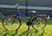 Fahrrad zu verkaufen (Preis verhandelbar) Duisburg - Neumühl Vorschau