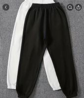 Damen Jogger Hose,  2 Teil Niedersachsen - Brake (Unterweser) Vorschau