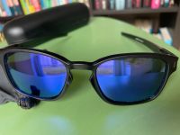 Oakley  Sonnenbrille Polarized Hessen - Eschenburg Vorschau